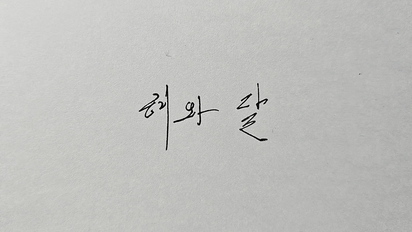 상세이미지-5