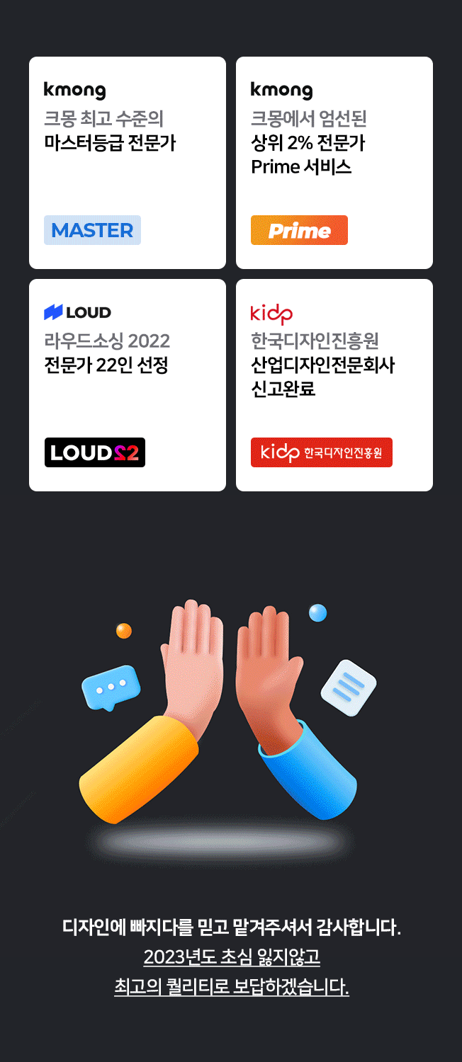 상세이미지-0