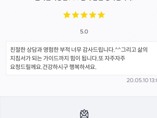 상세이미지-7