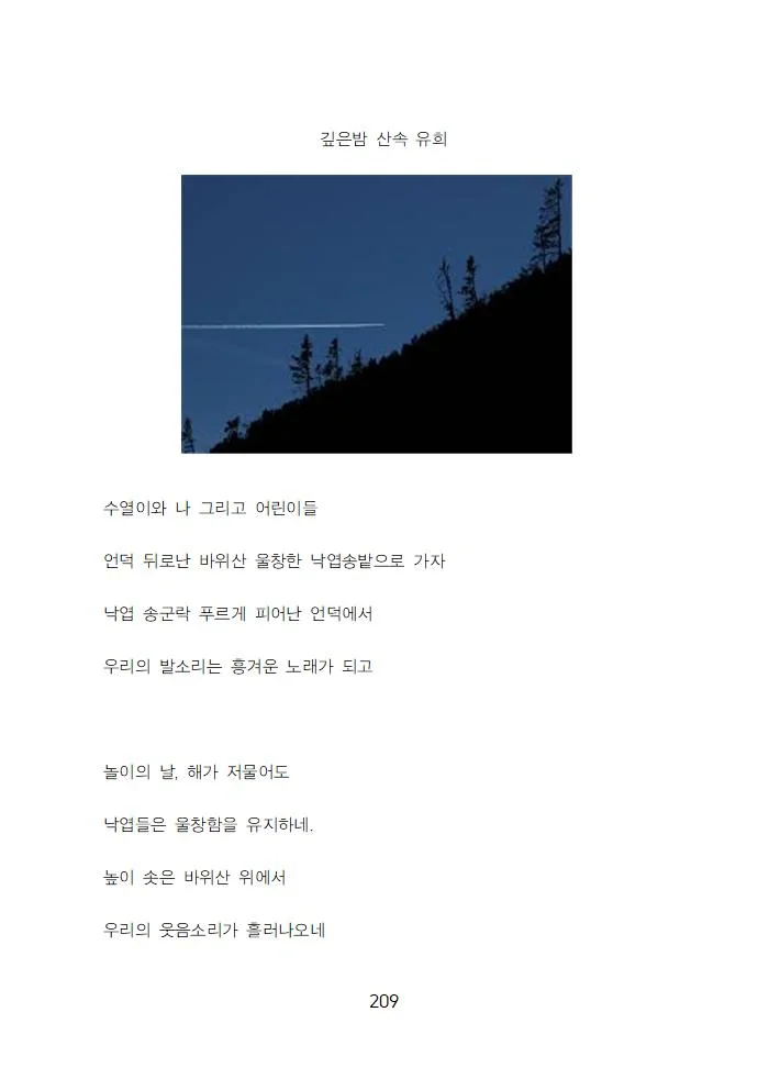 상세이미지-4