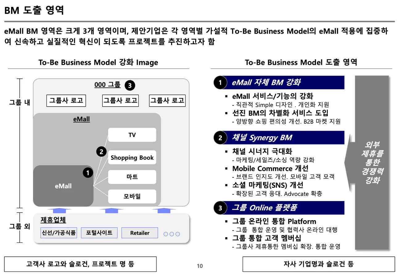 상세이미지-2