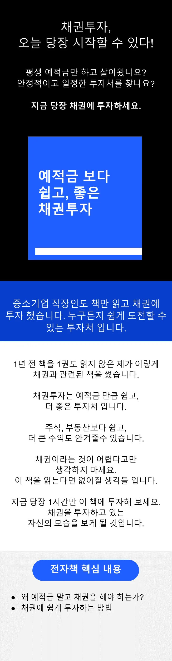 상세이미지-0