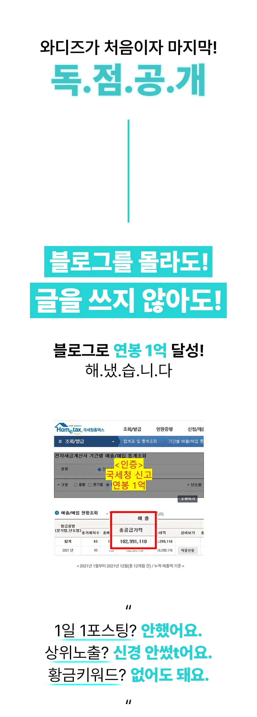 상세이미지-8