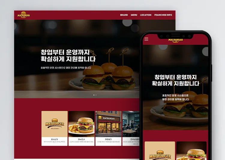 상세이미지-3