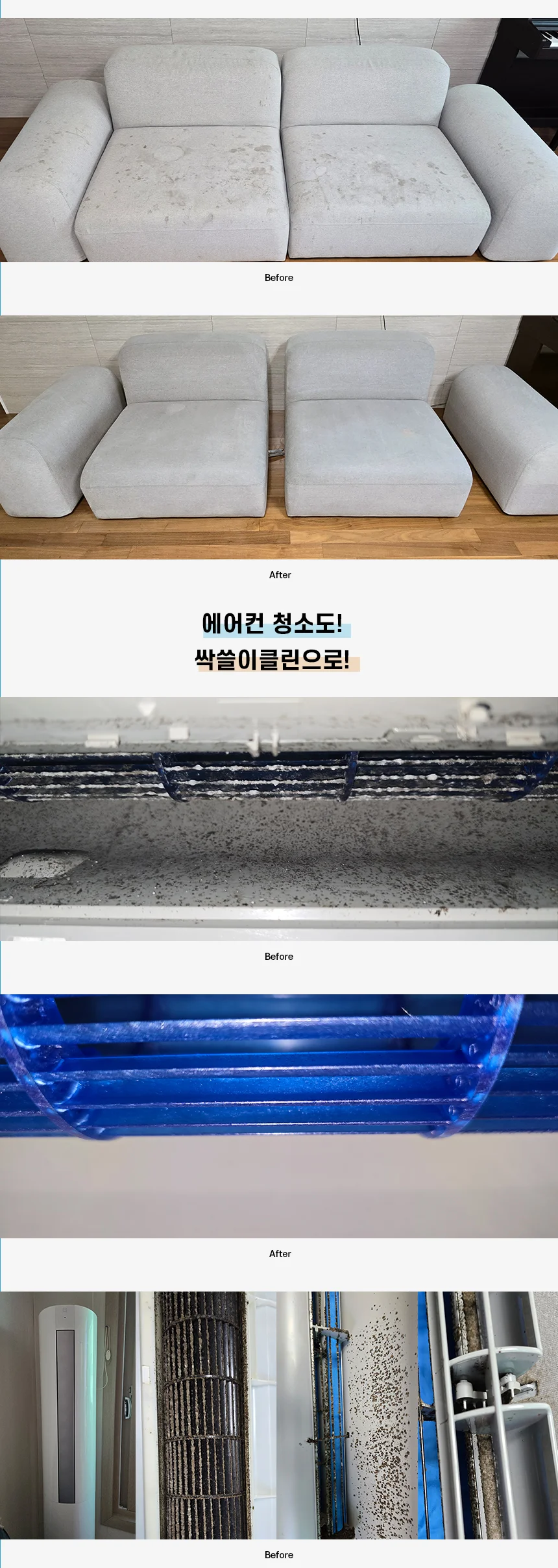 상세이미지-5