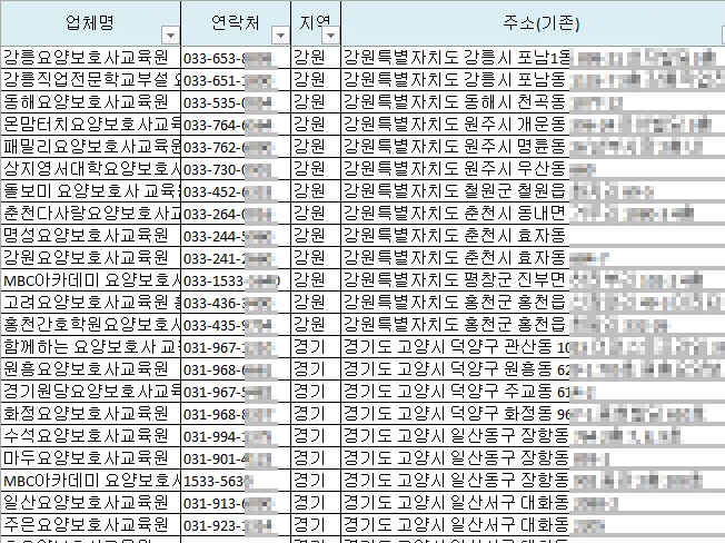 상세이미지-5