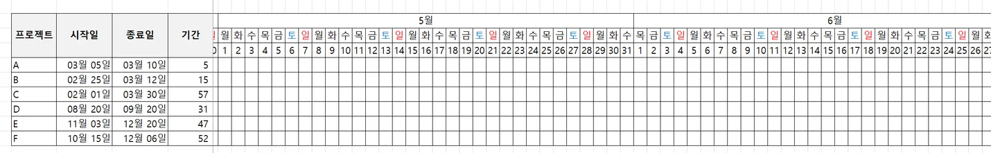 상세이미지-4