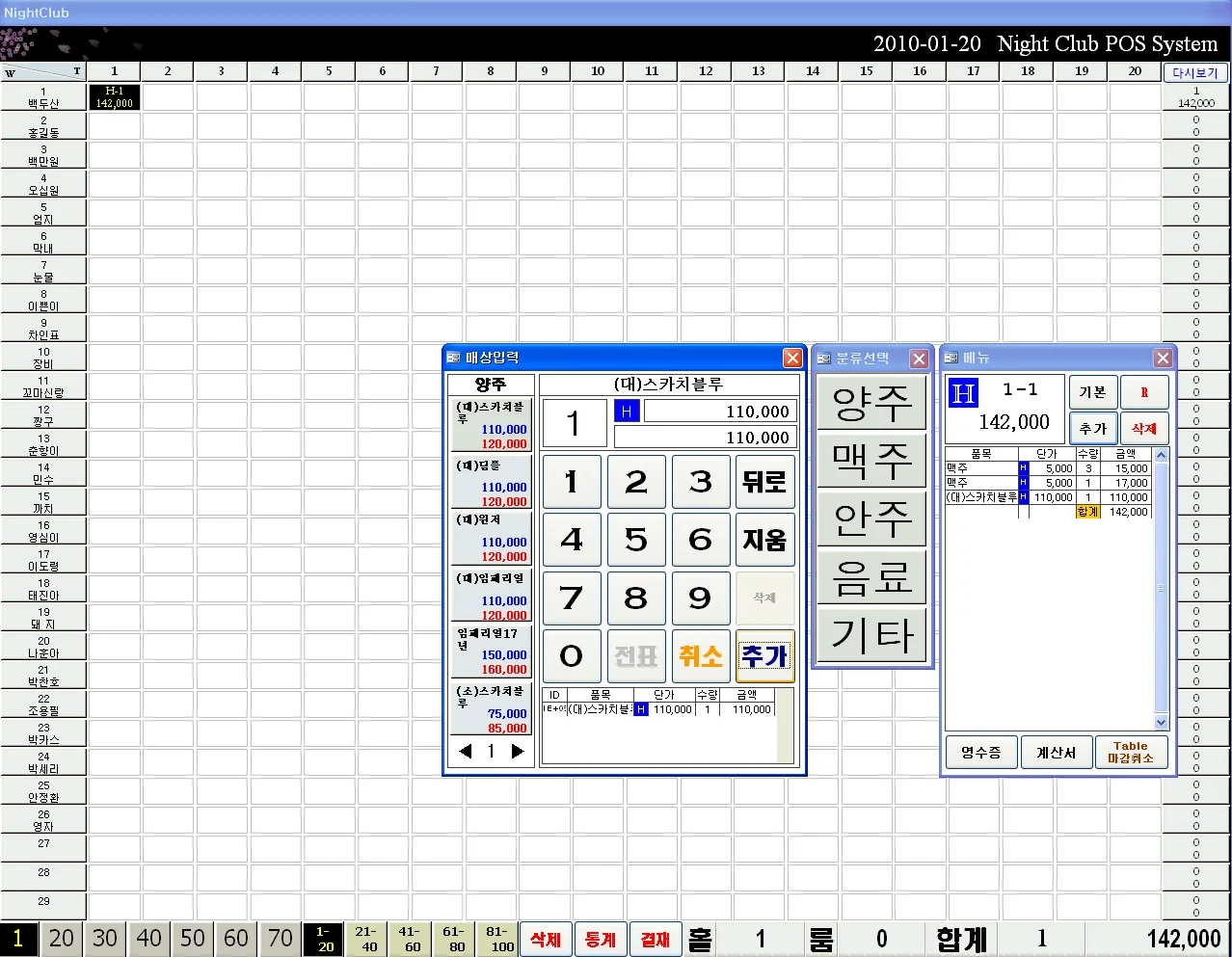 상세이미지-4