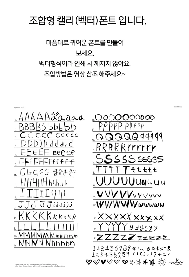 상세이미지-0