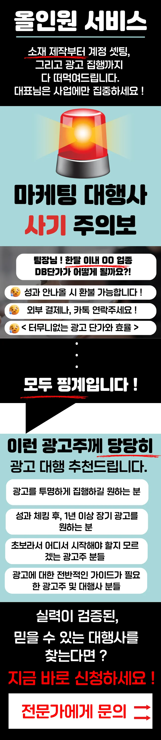 상세이미지-2
