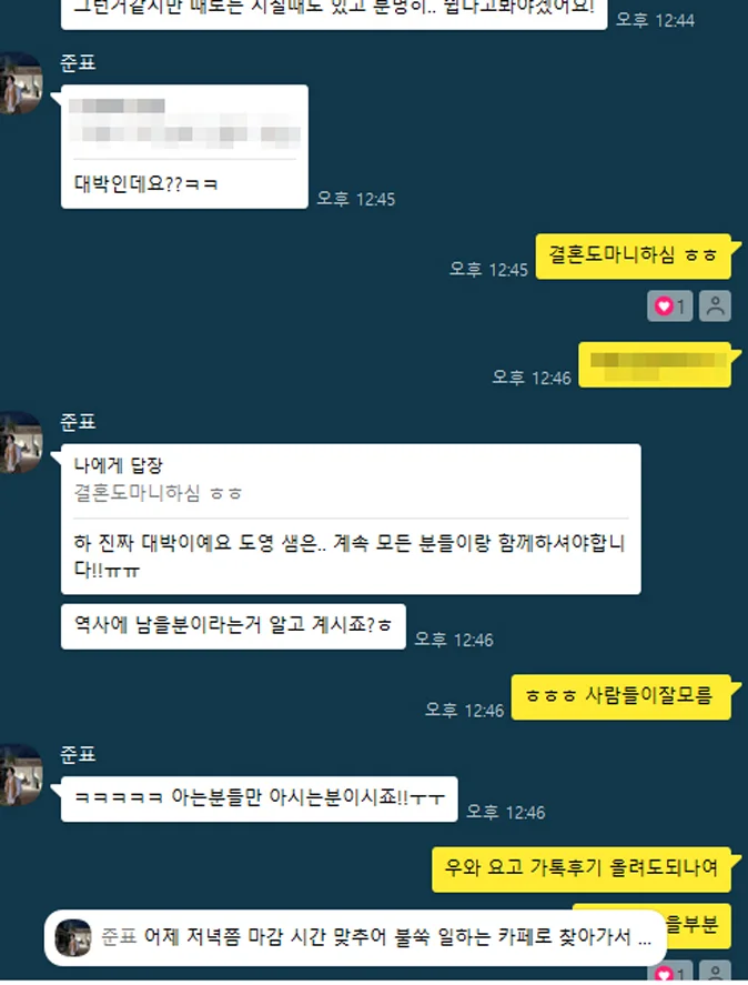 상세이미지-5