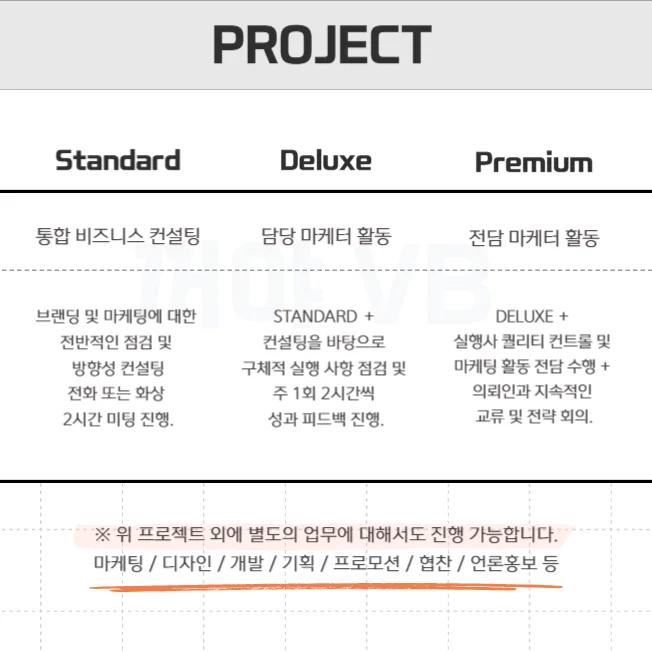 상세이미지-1