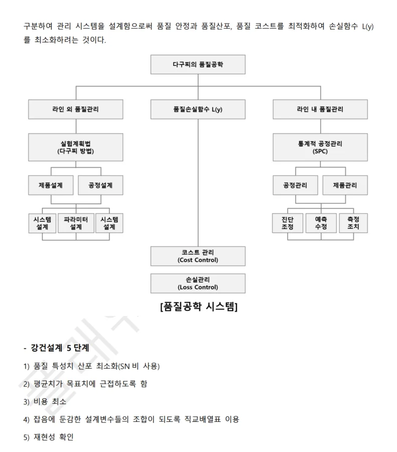 상세이미지-1