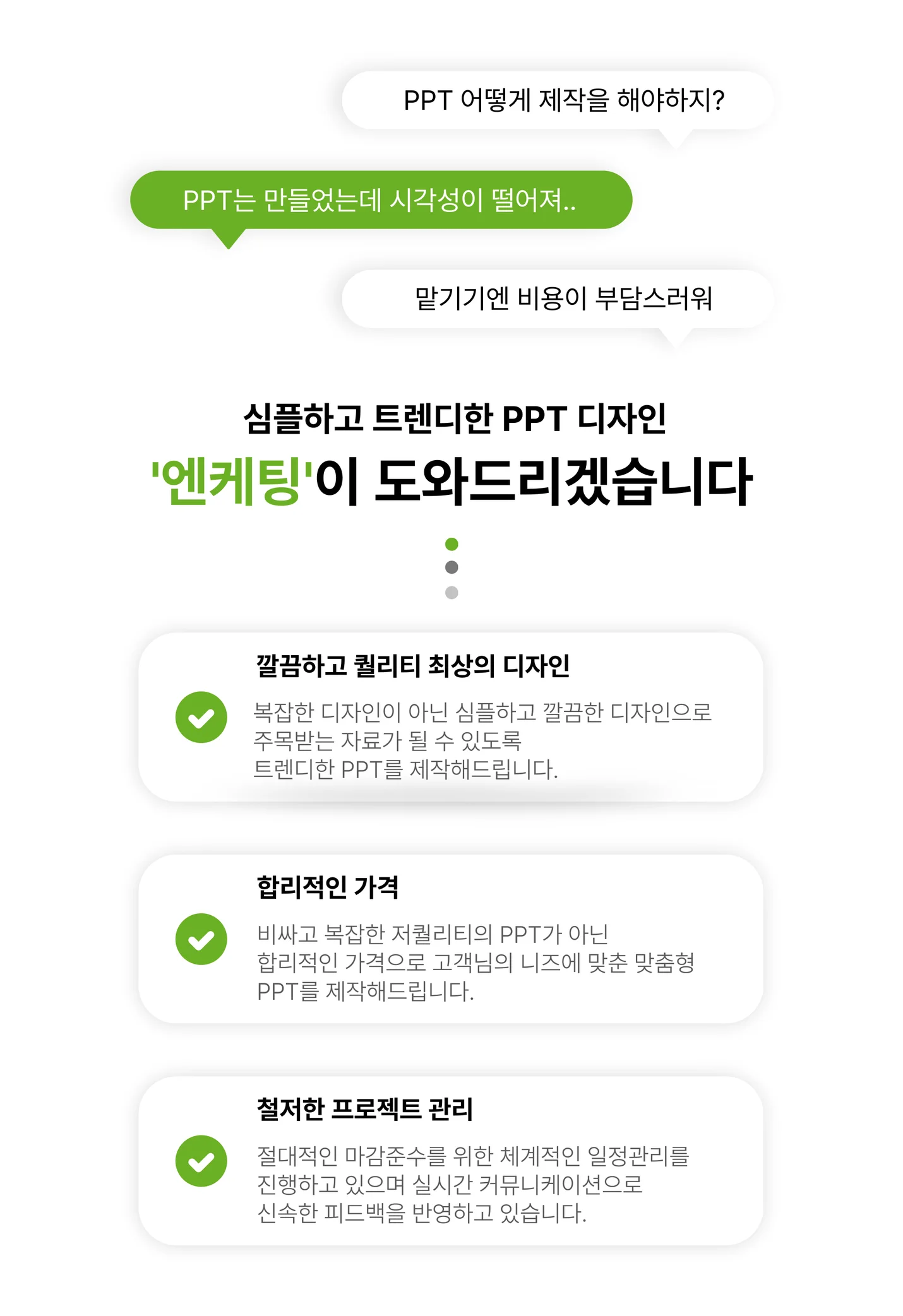 상세이미지-0