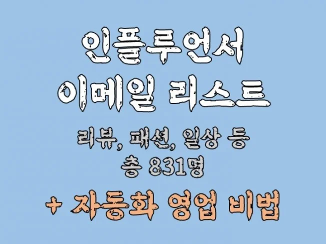 메인 이미지