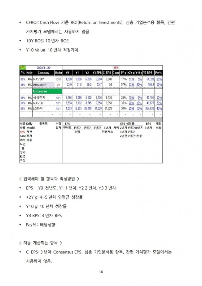 상세이미지-3