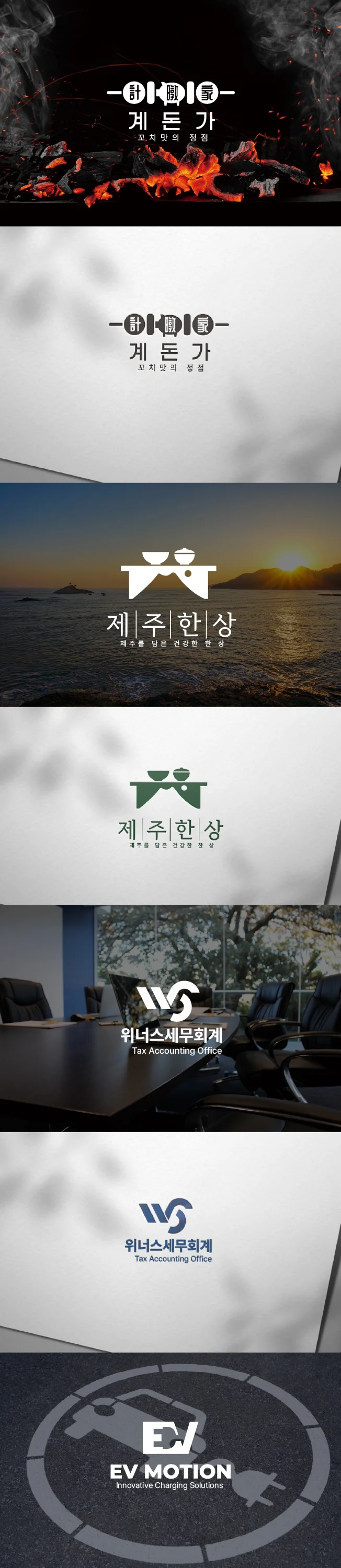 상세이미지-4