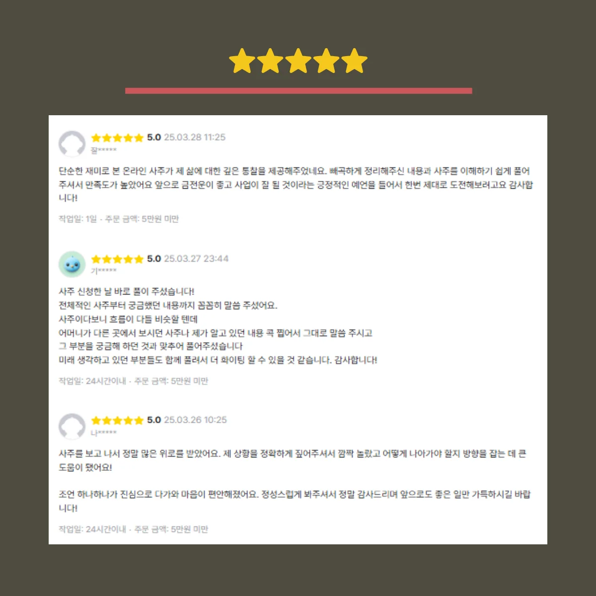 상세이미지-1