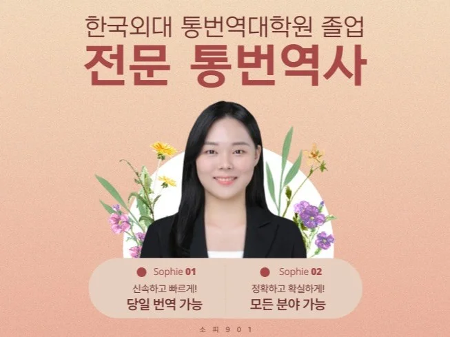 서비스 메인 이미지