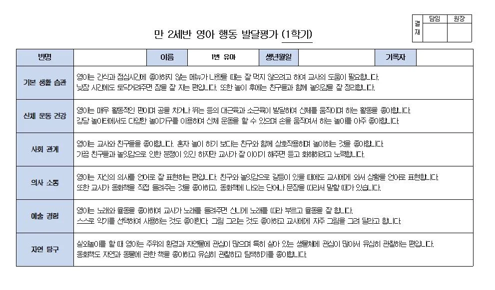 상세이미지-1