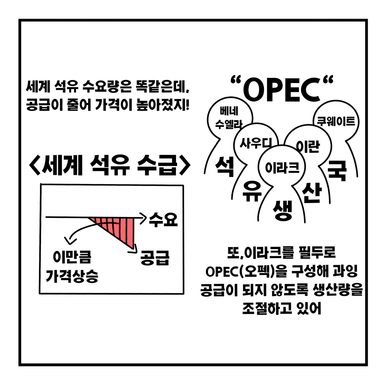 상세이미지-3