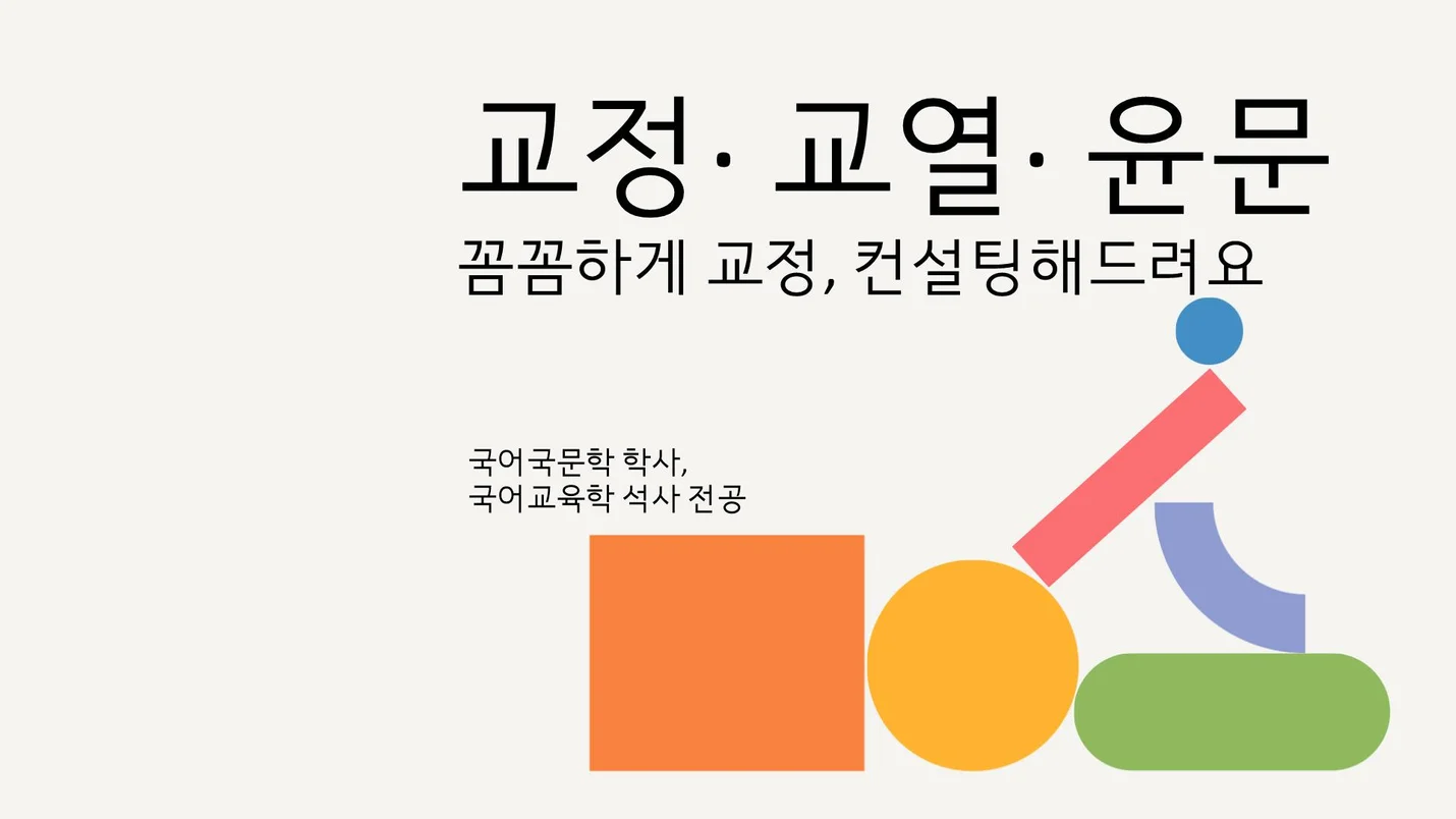 상세이미지-0