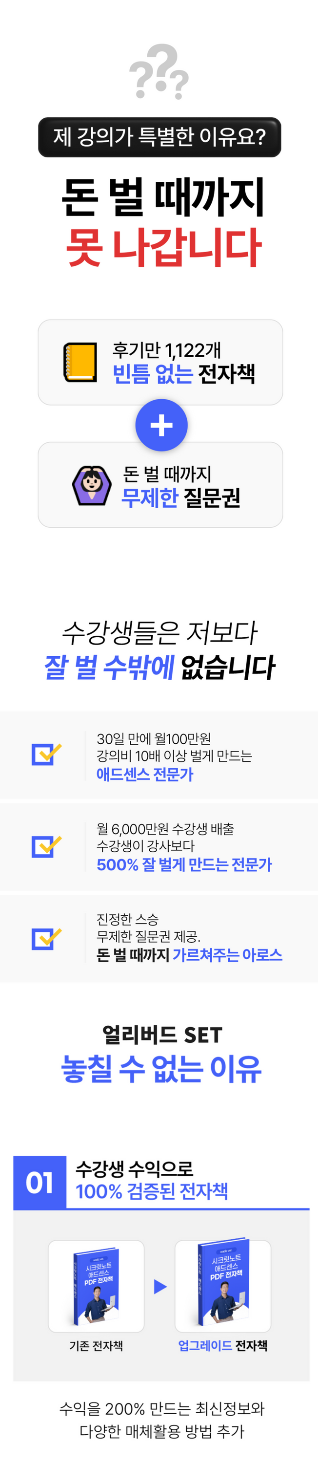 상세이미지-4