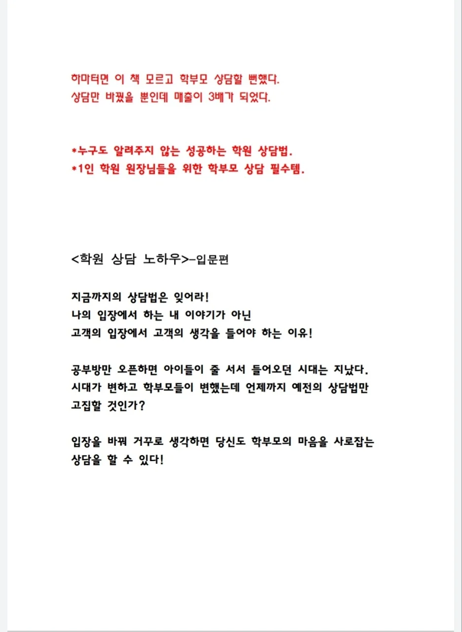 상세이미지-2