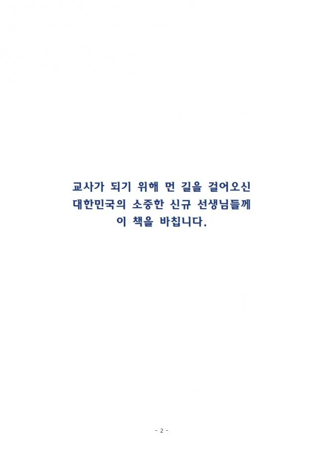 상세이미지-1