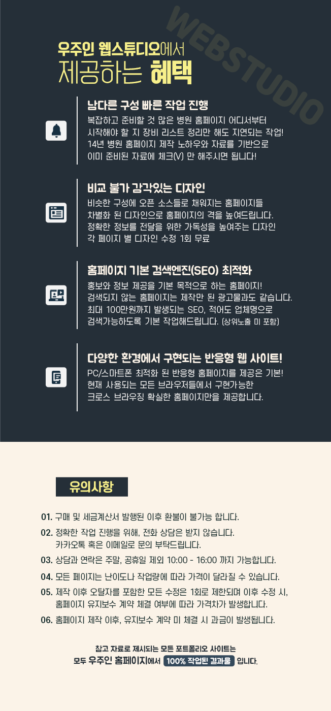 상세이미지-1