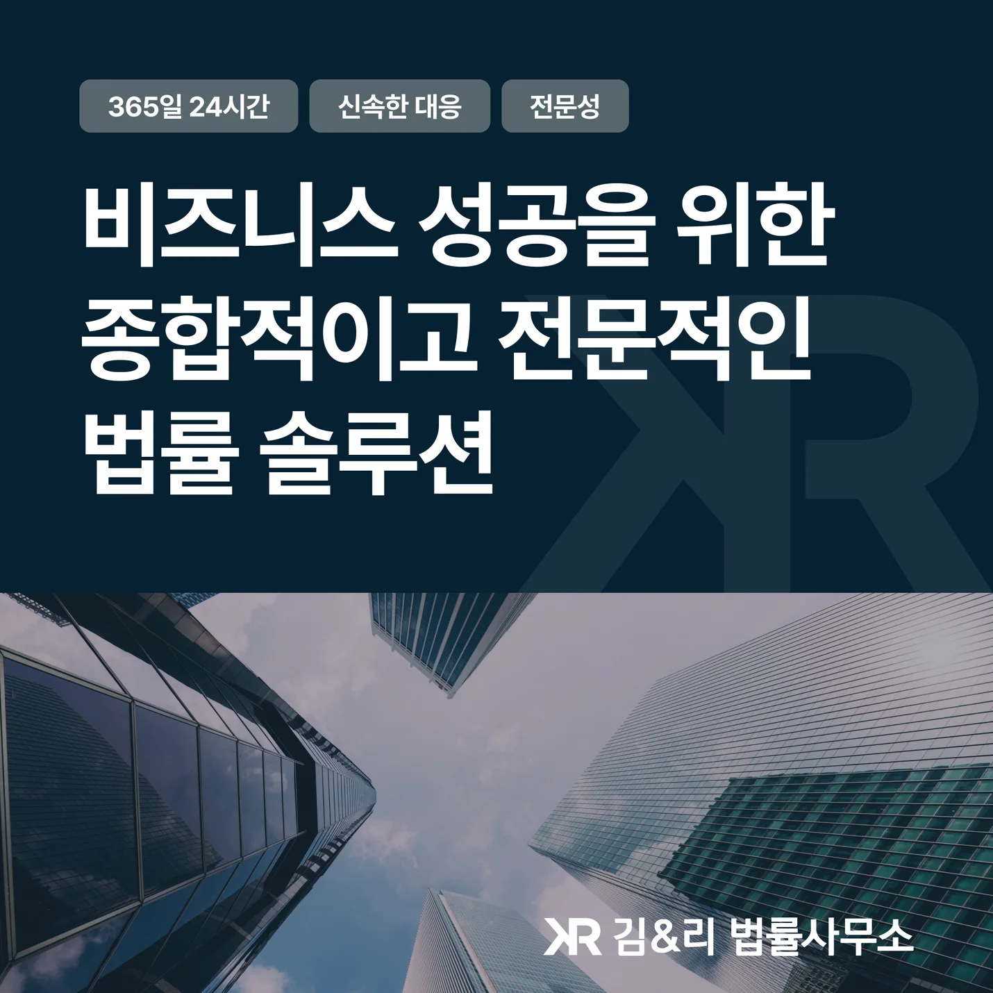 상세이미지-0