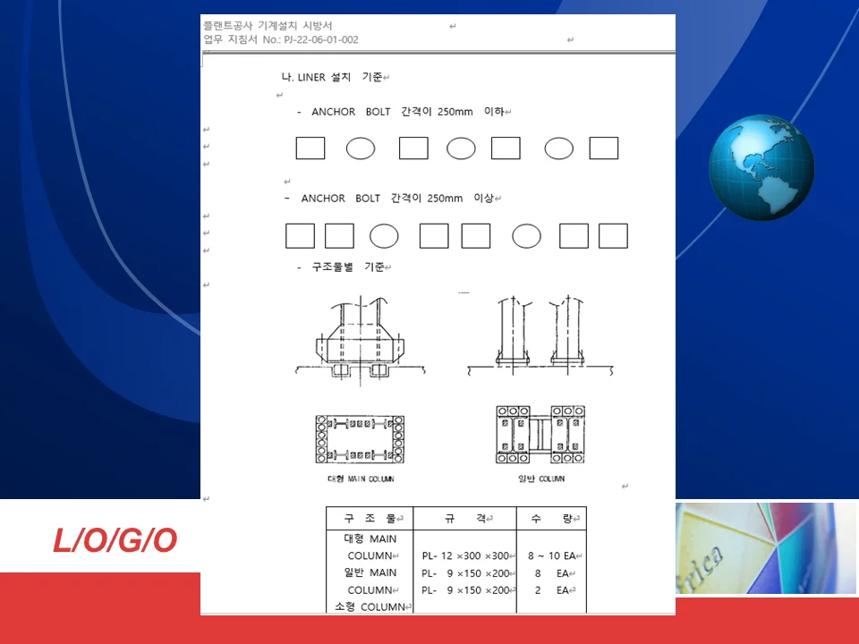 상세이미지-2