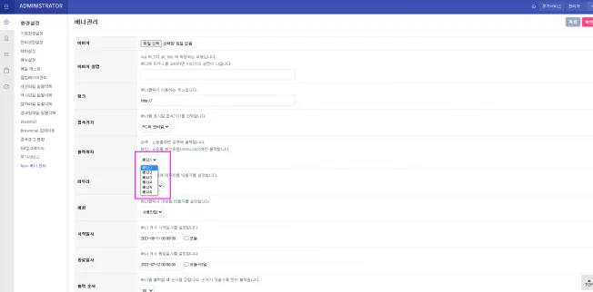 상세이미지-1