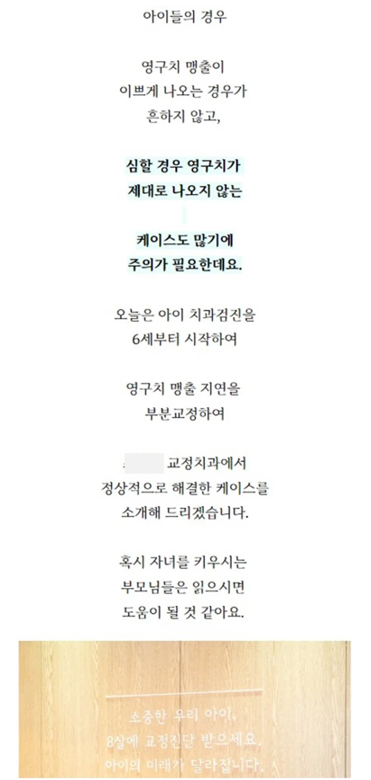 상세이미지-1