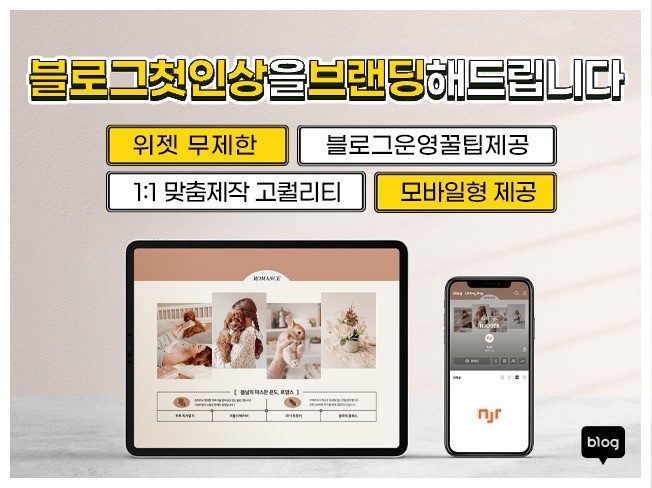 연관서비스