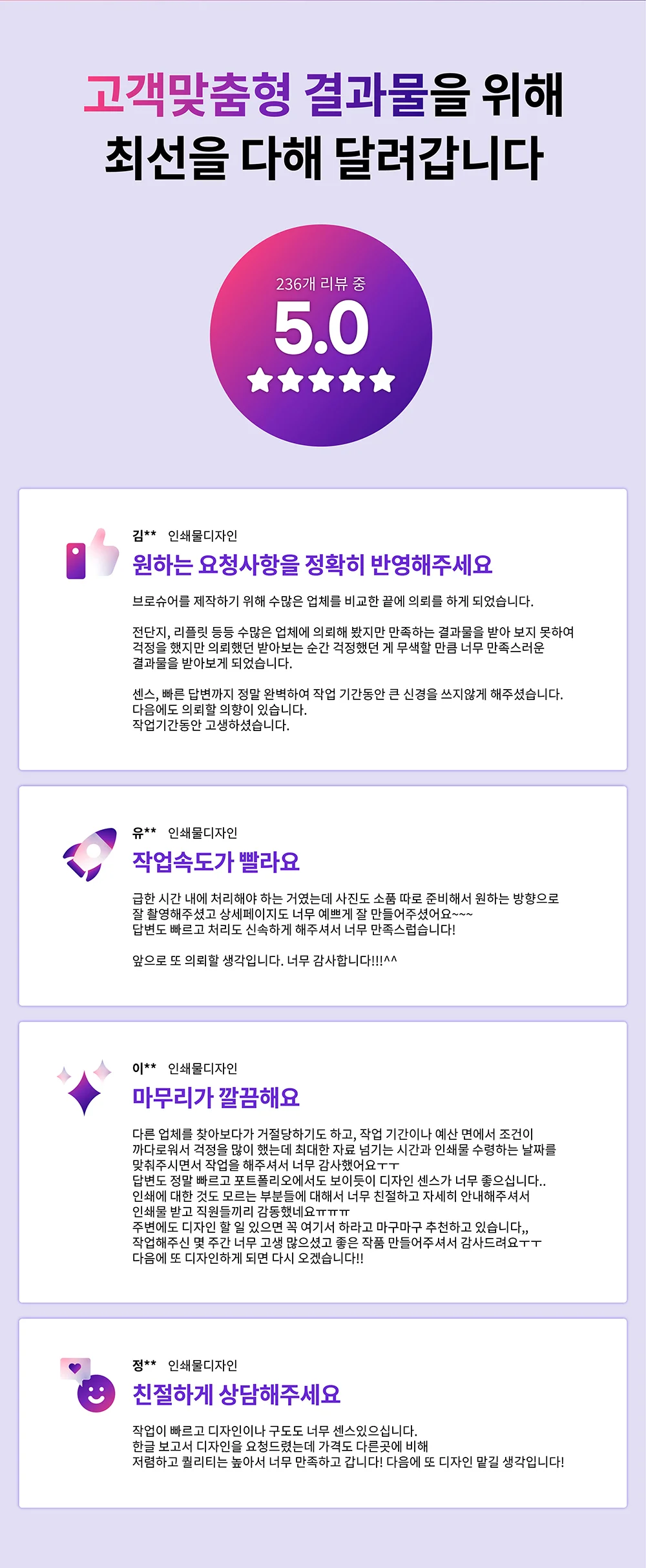 상세이미지-6