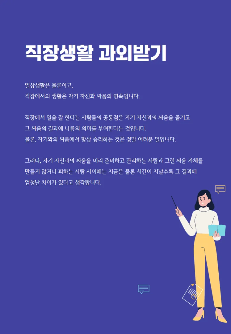 상세이미지-8