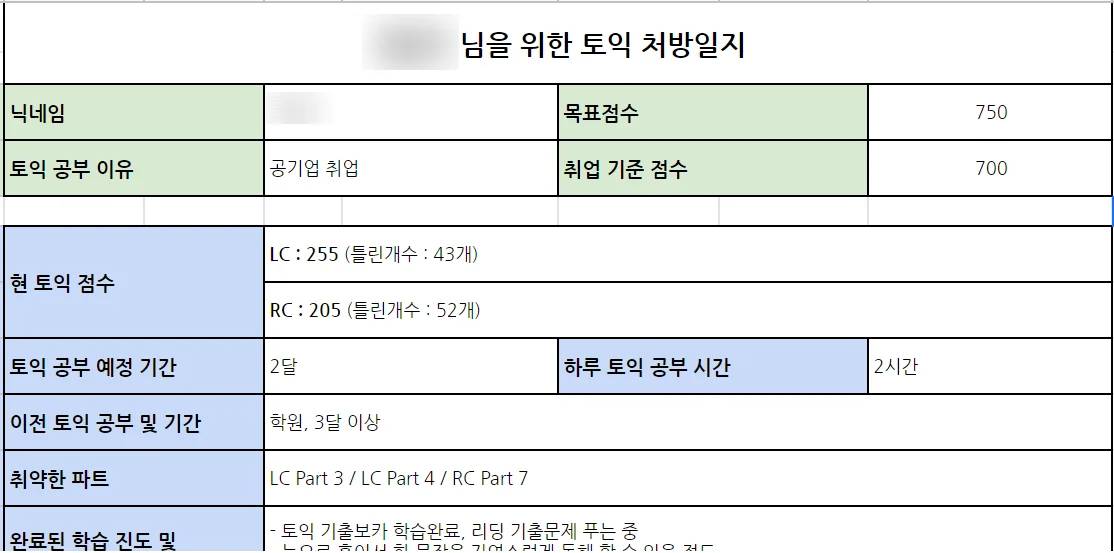 상세이미지-6