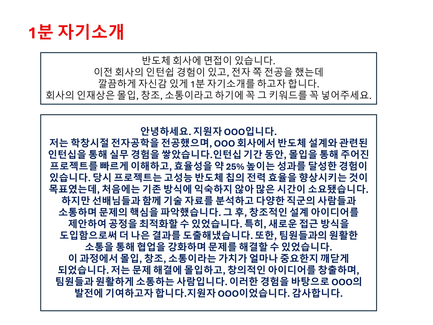 상세이미지-0