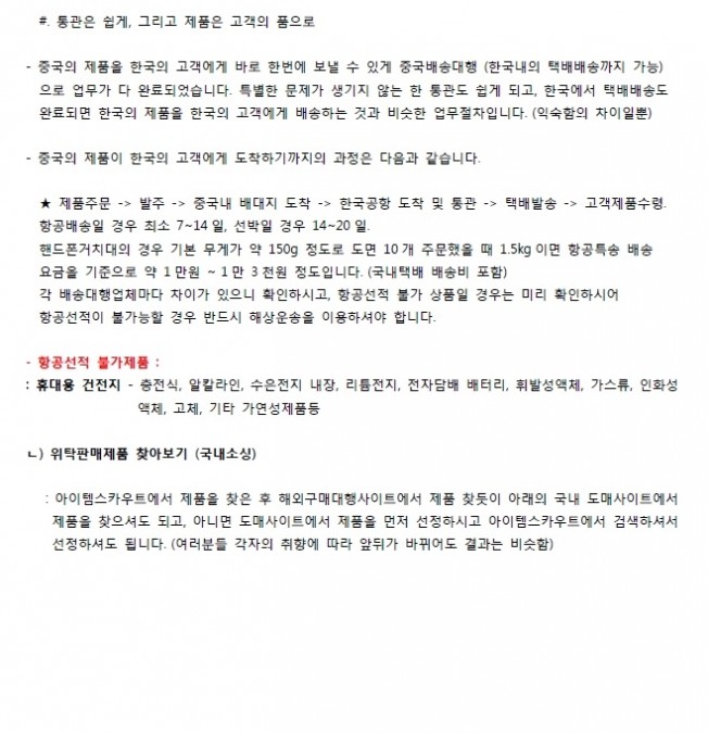 상세이미지-4
