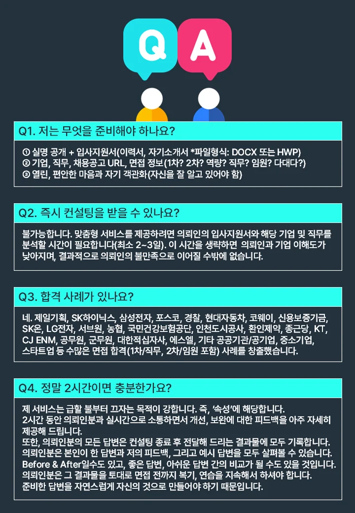 상세이미지-6