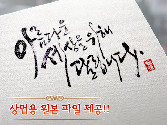 메인 이미지