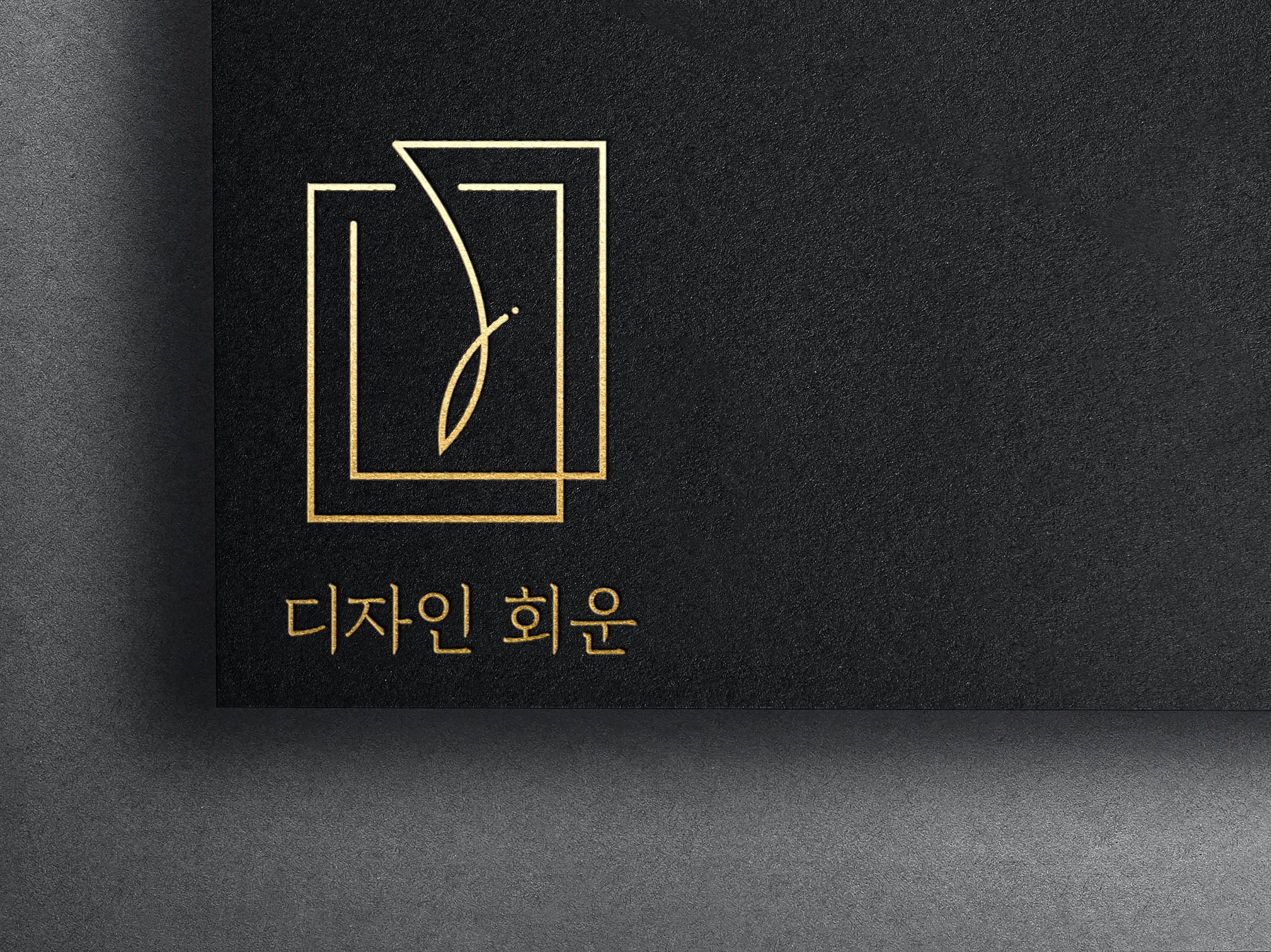 전문가가 필요한 순간, 프리랜서 마켓 No.1 크몽