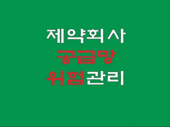 메인 이미지