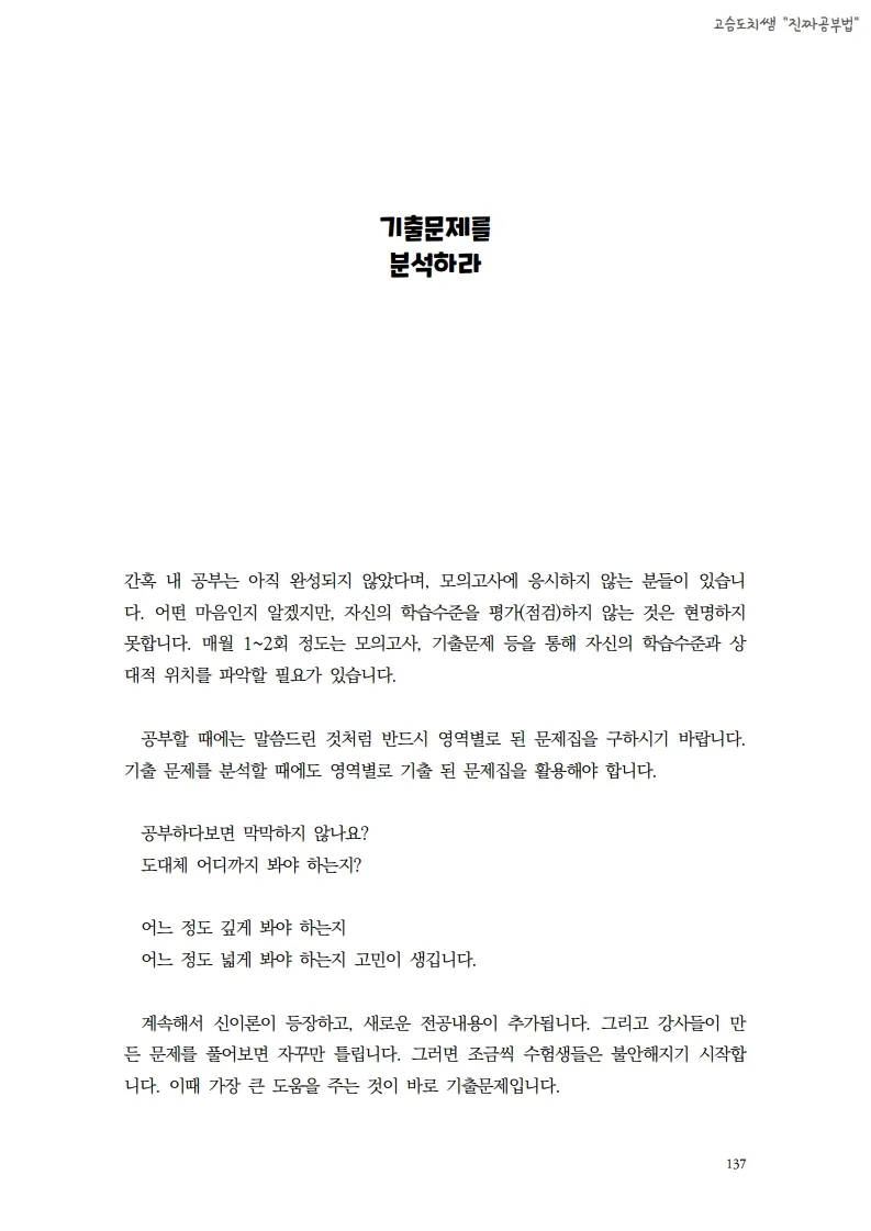 상세이미지-8