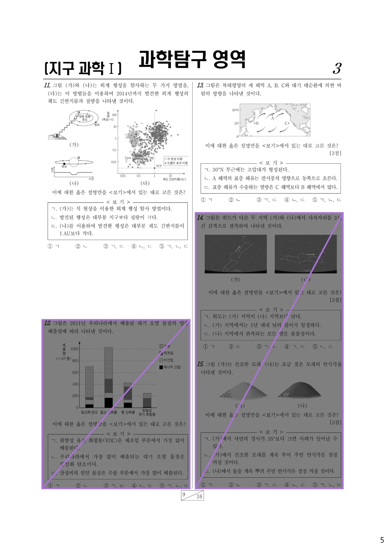 상세이미지-3