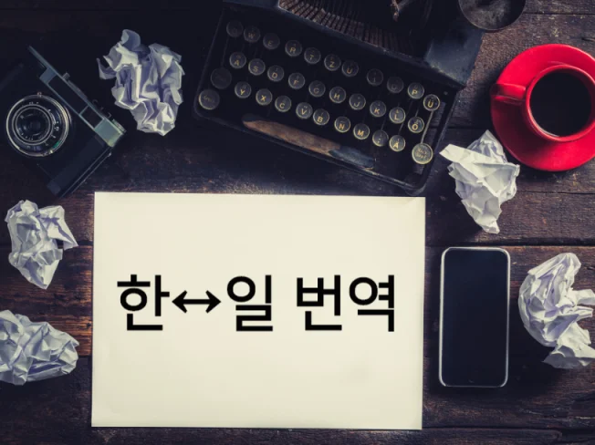 메인 이미지