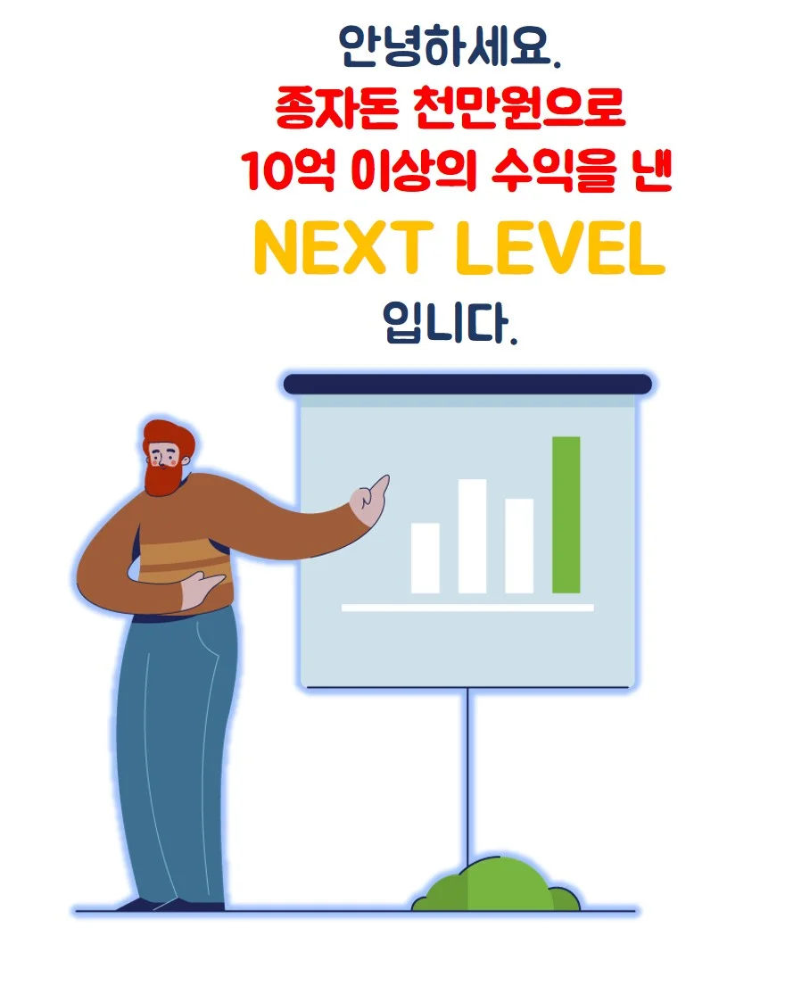 상세이미지-0