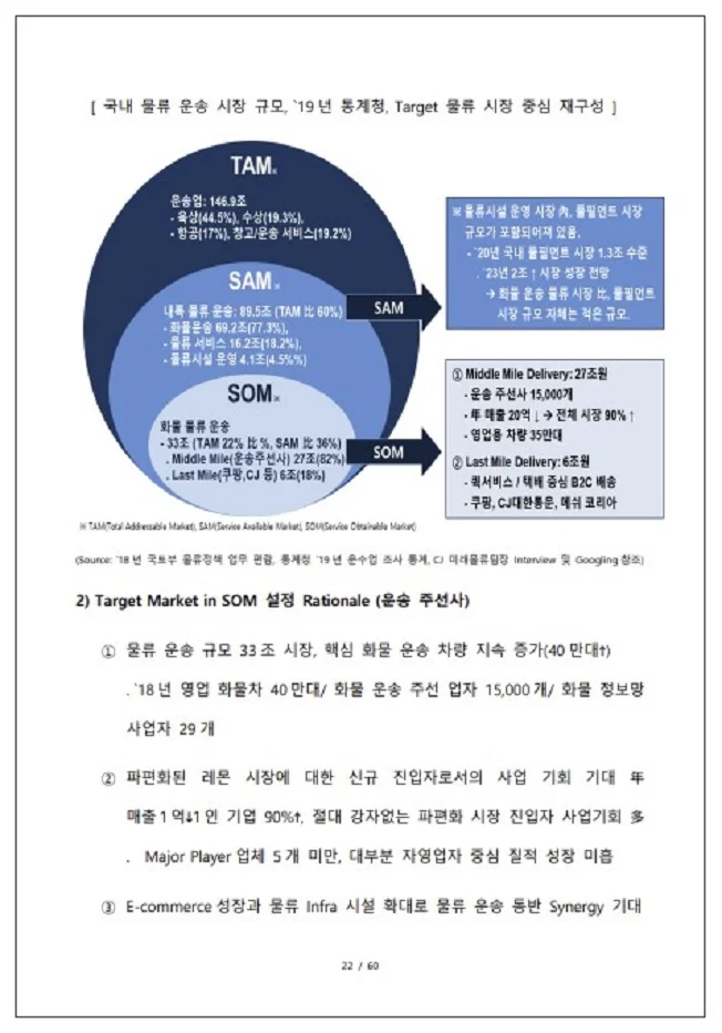 상세이미지-6