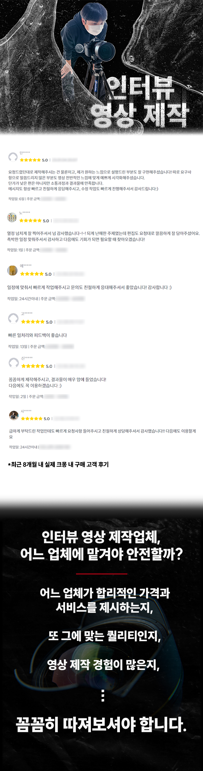 상세이미지-0